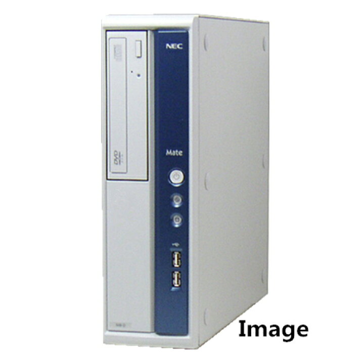 NEC Win7搭載 一体型PC