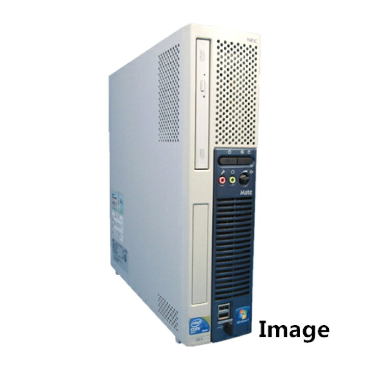 楽天市場】中古パソコン Windows10 デスクトップパソコン【無線有】NEC  