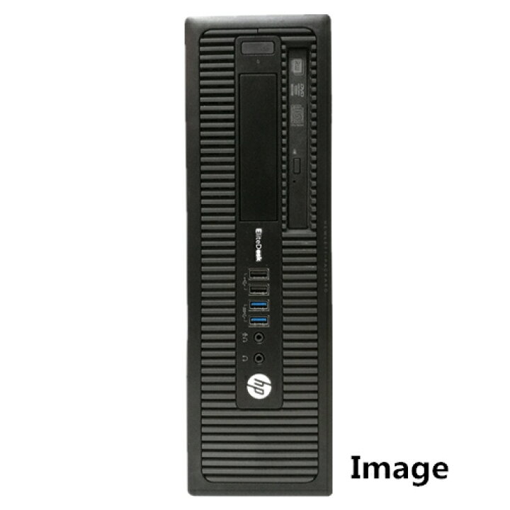 楽天市場】中古パソコン デスクトップ Windows10【無線LAN付】【Office 