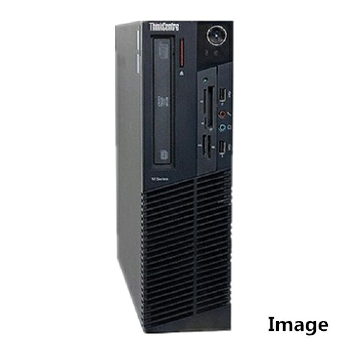 楽天市場】中古パソコン デスクトップ Windows10【Office付】【無線 