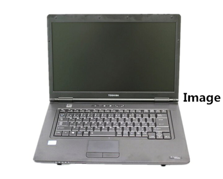 楽天市場】中古ノートパソコン【Windows 10】東芝 dynabook Satellite 