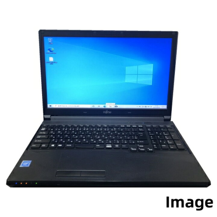 楽天市場】中古ノートパソコン【Windows 10 Pro 64Bit】富士通 