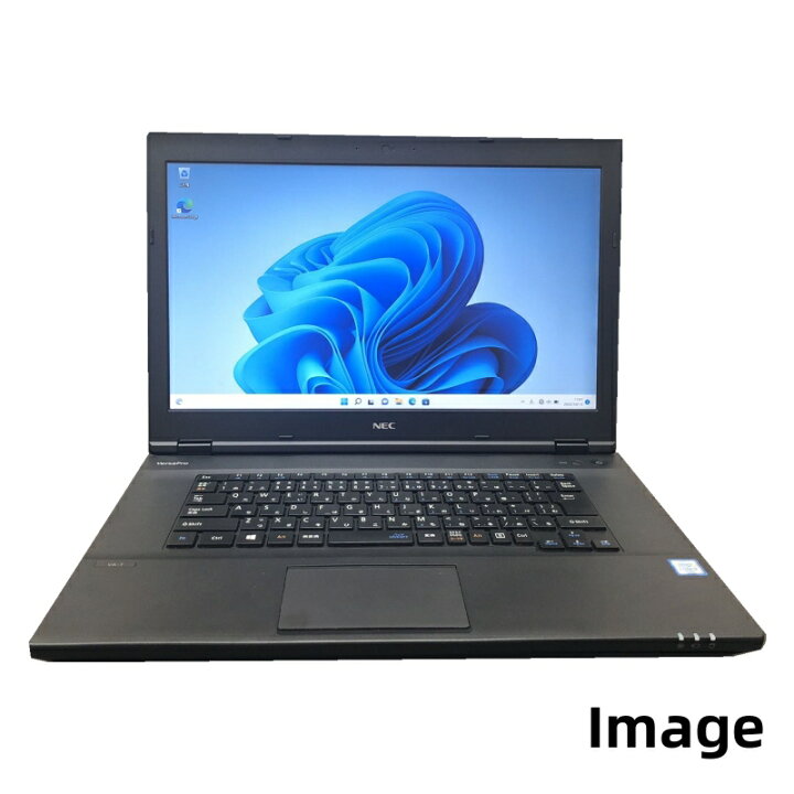 楽天市場】中古パソコン 中古ノートパソコン【Windows 10搭載】NEC 