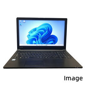 ポイント10倍 中古ノートパソコン 【 windows 11 】 東芝 dynabook Satellite B55 B Core i3第六世代 6006U 2G メモリ8G SSD 500GB DVD-ROM 15型 大画面 無線有 パソコン ラップトップ ダイナブック 中古ノート 中古 ノートパソコン 中古ノートpc ウィンドウズ11 windows11