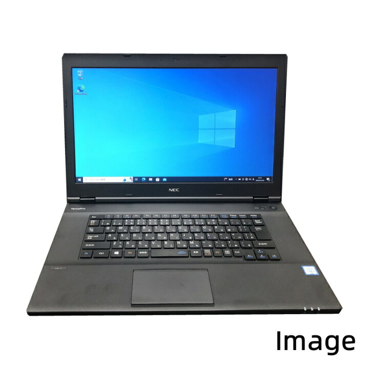 ノートパソコン NEC VersaPro Windows10 Office2016 - ノートパソコン