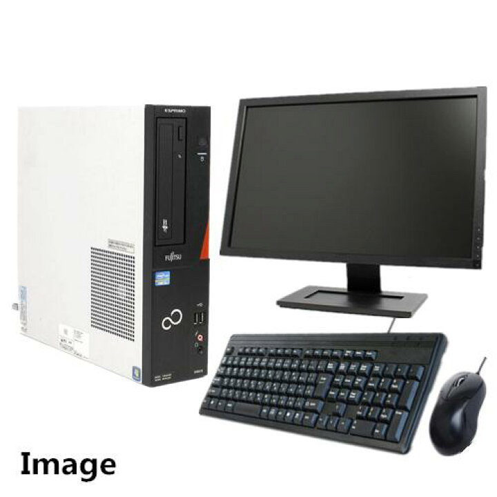 楽天市場】中古パソコン Windows 10/22型大画面液晶+純正Microsoft 
