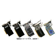 【増設オプション】新品★HDMI端子付き★メーカーお任せ　高品質グラフィックボード☆NVIDIA GeForce GT…