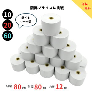�y���E�v���C�X�z���W���[��80mm ���M�� ����80×�O�a80×���a12mm 20������(mC-Print3�Ή�)�������� ���[���� ���W�p���M�� ���W�X�^�[ ���W�p�� ���V�[�g ���V�[�g���[�� ���M�� ���M���[���� �T
