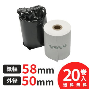 58mm W[ M 58×Oa50×a12mm 20(X^[ mC-Print2/mPOP/SM-L300Ή)bWy[p[/[WpM WX^[ Wp V[g V[g[ M [