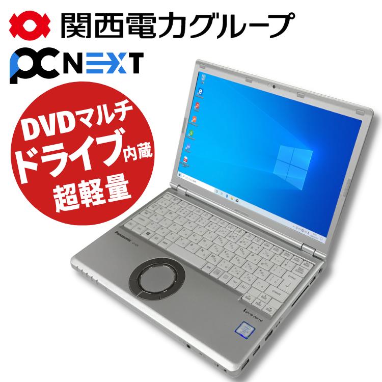 楽天市場】【中古】Panasonic Let's note CF-SZ6 ノートパソコン 12.1