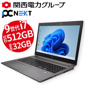 新商品 HP ZBook 15G6 ノートパソコン 15.6インチ【1年保証】SSD(新品)512GB メモリ32GB Core i7 9750H Webカメラ テンキー Bluetooth HDMI SDカードスロット 有線LAN 無線LAN Wi-Fi6対応 Windows11 Office付き 関西電力グループ PC next PCネクスト A4