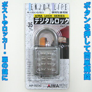 AIWA@fW^bNy[֑z{^싞@y싞AbJ[̌A|XǧA_CbNAACz