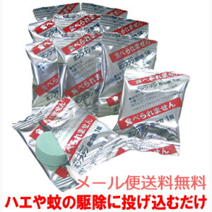 {t10@y[֑zaEJeE(OXgbv)甭nG̗cɓނ̎E܁i쏜AnG쏜A`EoG쏜jysmtb-Fz