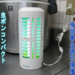 ハエ駆除の通販 価格比較 価格 Com ハエ駆除の通販 価格比較 価格 Com