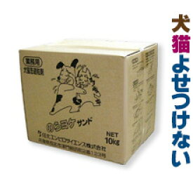 楽天市場 のらヨケサンド 10ｋｇ入 業務用 犬猫対策忌避剤犬や猫を寄せ付けない 野良猫 野良犬 猫ヨケ 犬ヨケ アイリスショップ