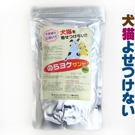 楽天市場 犬猫忌避剤の通販