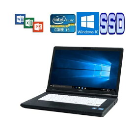 富士通 A572/E Win 10 正規版Office Core i5-3320M 2.6GHz 8GB 新品SSD128GB DVDスーパーマルチ USB 3.0 大画面15.6型 無線LAN 中古ノートパソコン