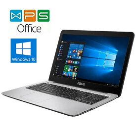 ASUS X556UA-XX902TS VivoBook ダークブルー 15.6型 正規版Office/Windows10/intel Core i5 7200/メモリ：8GB /SSD：256GB 中古ノートパソコン 送料無料