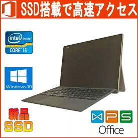 ASUS TransBook 3 T303UA-512S 正規版Office Core i5 6200U 2.3GHz 8GB SSD512GB 12.6型 Webカメラ Windows11/中古ノートパソコン 在宅 リモート送料無料