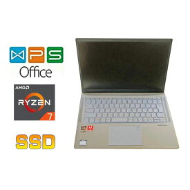 ASUS Zenbook 14 UM431 正規版Office AMD Ryzen 7 3700U 2.7GHz 8GB SSD512GB Radeon RX Vega 10 14型FHD Webカメラ Windows11 中古ノートパソコン 在宅 リモート送料無料