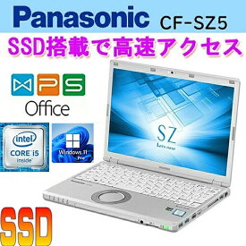 Panasonic Let's note CF-SZ5 正規版Office 第六世代 Core i5-6200U(2.3GHz) 4GB 128GB SSD 12.1型WUXGA (1920x1200) Webカメラ 中古ノートパソコン 在宅 リモート 送料無料