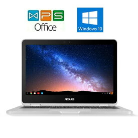 ASUS Chromebook C302C 正規版Office COREM7/16GB/SSD 64GB/中古ノートパソコン タブレットスタイル 送料無料