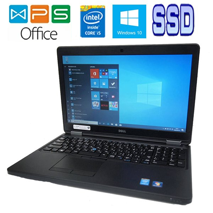 楽天市場】DELL E5550 Windows 10 正規版Office Core i5 5300U 2.3GHz