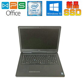 DELL precision-7720 正規版Office Core i7 7820HQ 2.9GHz 32GB HDD1TB+SSD128GB 17.3型FHD Quadro M1200 Webカメラ Windows11 中古ノートパソコン 送料無料