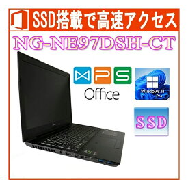 ゲーミングノートPC G-Tune NG-NE97DSH-CT 正規版Office Core i7-8750HQ GeForce GTX 1070 16GB 256GB SSD+1TB HDD 15.6型144Hz液晶パネル Webカメラ 在宅 リモート zoom 中古ノートパソコン 送料無料