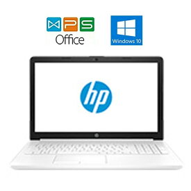 HP 15-db0000 メモリ8GB&Ryzen 5 正規版Office 15.6型FULLHD WEBカメラ 中古ノートパソコン 在宅 リモート 送料無料