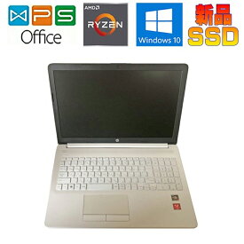 HP 15-DB1050AU Windows 11 正規版Office AMD Ryzen 3 3200U 2.6GHz 8GB SSD256GB 15.6型FHD Webカメラ 10キー 中古ノートパソコン 在宅 リモート 送料無料