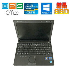 Panasonic Let's note cf-j10 正規版Office Win10 Core i5-M580 2.6GHz メモリー4GB 新品SSD128GB 10.1インチ HDMI 中古ノートパソコン 送料無料