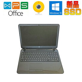HP Pavilion 15-G034AU Windows 10 Pro 正規版Office SSD 128GB 15.6型HD Webカメラ 在宅 リモート テレワーク 中古ノートパソコン 送料無料