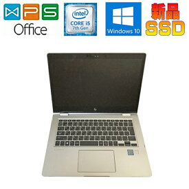 HP EliteBook X360 1030 G2 Windows 11 正規版Office SSD 13.3型FHDタッチ Webカメラ 在宅 リモート テレワーク 中古ノートパソコン 送料無料