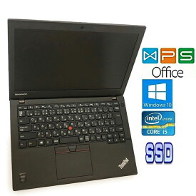 LENOVO ThinkPad X250 20CM 006NJP Core i5 5300U 2.3GHz 4GB 128GB SSD 12.5型HD Windows10 Pro 正規版Office ZOOM対応 在宅 リモート 中古ノートパソコン 送料無料