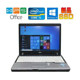 富士通 LIFEBOOK P772/G Windows10 正規版Office Core i5 3340M 2.7GHz メモリー4GB SSD128GB 12.1インチ 無線LAN 中古ノートパソコン