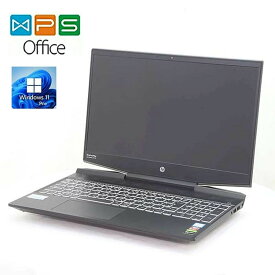 HP Pavilion Gaming 15-dk0014TX 7LG63PA#ABJ Core i7 正規版Office WiFi Bluetooth WEBカメラ 中古ノートパソコン 在宅勤務 リモートワーク 送料無料