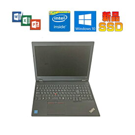 LENOVO ThinkPad L570 正規版Office Windows 10 C(3955U) 2GHz 4GB SSD128GB DVDスーパーマルチ 15.6型HD 中古ノートパソコン