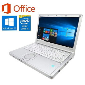 Panasonic Let's note cf sx3 正規版Office Win 10 Core i5-4200U 1.6GHz/新品メモリー8GB/新品SSD256GB/12インチワイド液晶/Webカメラ/中古ノートパソコン 在宅 リモート 送料無料