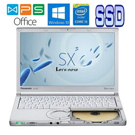 Panasonic Let's note SX4 CF-SX4EDHCS 正規版Office Core i5 5300U 2.3GHz 4GB HDD:500GB 12.1型HD+ Webカメラ Bluetooth Win 10 Pro 中古ノートパソコン 在宅 リモート 送料無料
