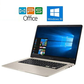 ASUS S510UA75GOS VivoBook S15 15.6型 正規版Office/Windows10/intel Core i7(7500U)-2.7GHZ/8GB/256GB SSD 中古ノートパソコン 送料無料