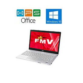 富士通 FMV LIFEBOOK SH75/W FMVS75WWP Win 10 正規版Office 第6世代 インテル Core i5 6200U 2.3GHz 4GB HDD 500GB 13.3インチ Webカメラ 中古ノートパソコン 在宅 リモート 送料無料