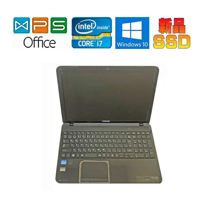 TOSHIBA dynabook T552/58HB 正規版Office Core i7 3630QM 2.4GHz 8GB SSD128GB  Blue-Ray 10キー Webカメラ 中古ノートパソコン ZOOM対応 在宅 リモート 送料無料 | 中古電器ONLINE