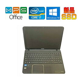 TOSHIBA dynabook T552/58HB 正規版Office Core i7 3630QM 2.4GHz 8GB SSD128GB Blue-Ray 10キー Webカメラ 中古ノートパソコン ZOOM対応 在宅 リモート 送料無料