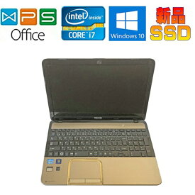TOSHIBA dynabook T552/58FK PT55258FBFK 正規版Office Core i7 3610QM 2.3GHz 8GB SSD128GB Blue-Ray 10キー Webカメラ 中古ノートパソコン ZOOM対応 在宅 リモート 送料無料