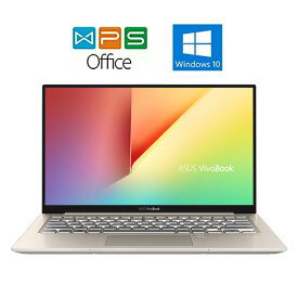 ASUS VivoBook S13 S330UA S330UA-8130 13.3型 正規版Office/Windows10/Core i3 8130U 2.2GHz/メモリ：4GB /SSD：128GB 中古ノートパソコン 送料無料