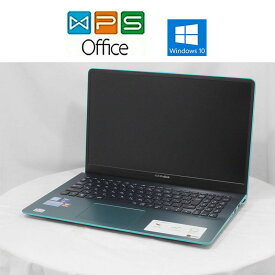 ASUS VivoBook S15 S530UA-825FG ファーマメントグリーン Windows 10 Core i5 8250U 1.6GHz/8GB/HDD1TB/15.6インチワイド/中古ノートパソコン 在宅 リモート送料無料