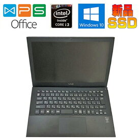 SONY VAIO Pro11 VJP111B01N 正規版Office Core i3 4030U 1.9GHz 4GB 128GB SSD 11.6型FHD Windows10 pro 中古ノートパソコン 在宅 リモート WEBカメラ ZOOM対応 送料無料