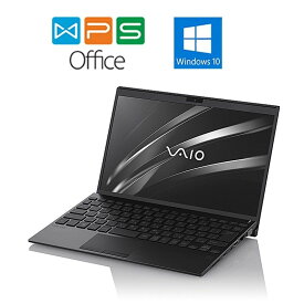 SONY VAIO VJS1231 ALL BLACK EDITION 8GB 256GB(SSD) i7 12.5型ワイド フルHD Win10 正規版Office Webカメラ 中古 ノートパソコン 在宅 リモート 送料無料