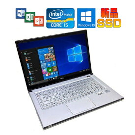 NEC VersaPro VK18TG-G 正規版Office Windows10 Core i5-3337u 1.8GHz メモリー4GB SSD128GB HDMI USB 3.0 13.3インチHD+ 軽量薄型 ノート 在宅 リモート zoom 中古ノートパソコン 送料無料